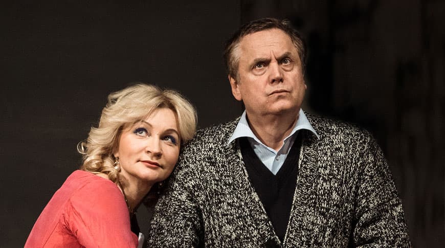 Tout Paye, или Всё оплачено