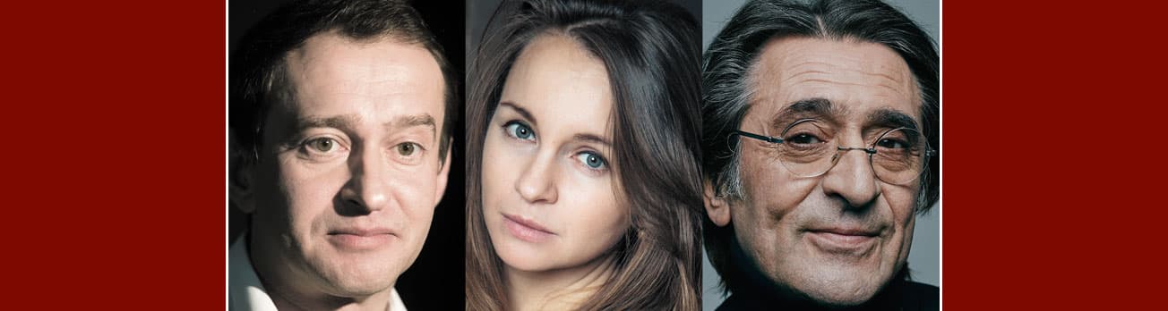 Евгений Онегин