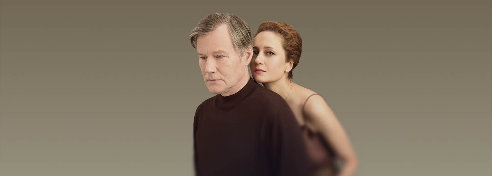 Повод остаться