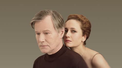 Повод остаться