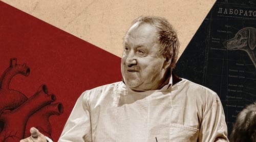 Собачье сердце